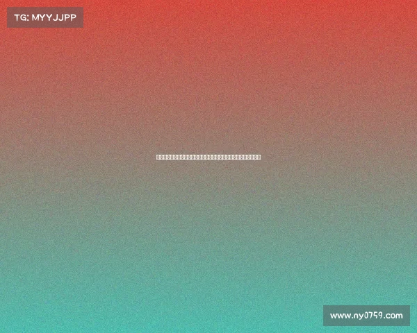 越位规则解析与实际应用探讨：从基础理解到场上判罚的精细化分析