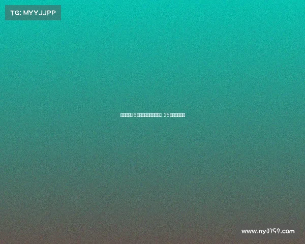 阿兰希勒96年转会费换算现值达2.25亿镑引发讨论 阿兰希勒96年转会费换算现值达2.25亿镑引发讨论