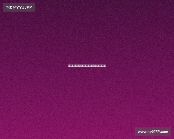 默森：阿莫林或许想通过进球优势取胜但无法作为核心依赖