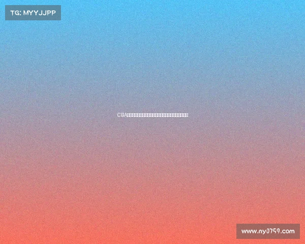 CBA赛季争议不断球员表现起伏赛场风云如何影响未来发展 CBA赛季争议不断球员表现起伏赛场风云如何影响未来发展