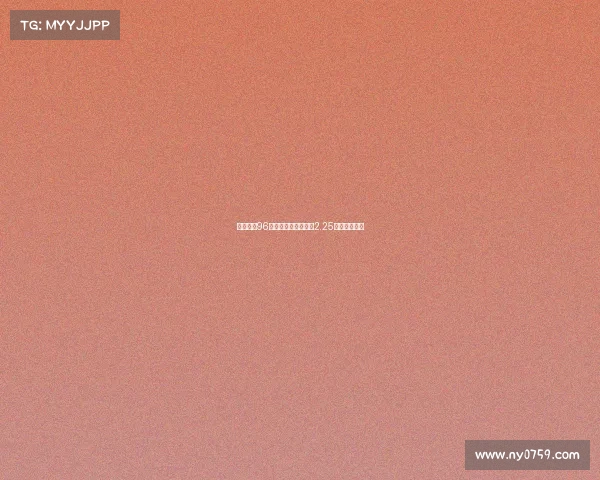 阿兰希勒96年转会费换算现值达2.25亿镑引发讨论 阿兰希勒96年转会费换算现值达2.25亿镑引发讨论