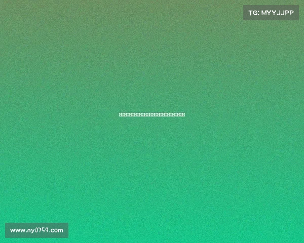 默森：阿莫林或许想通过进球优势取胜但无法作为核心依赖