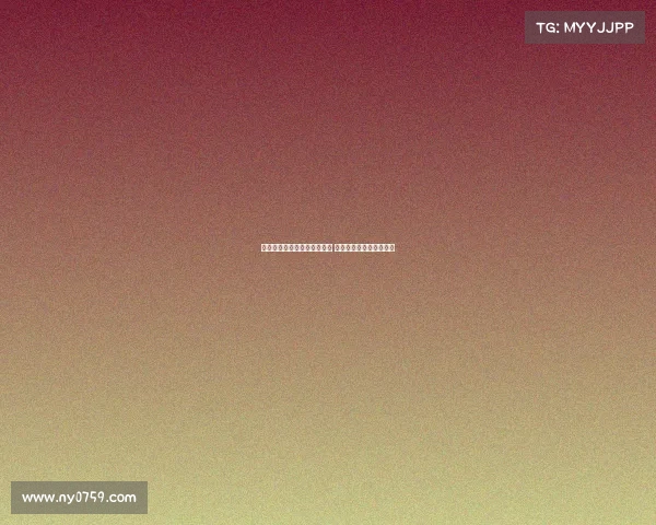 荷媒：范黑克不愿续约布莱顿 热刺纽卡关注其未来动向