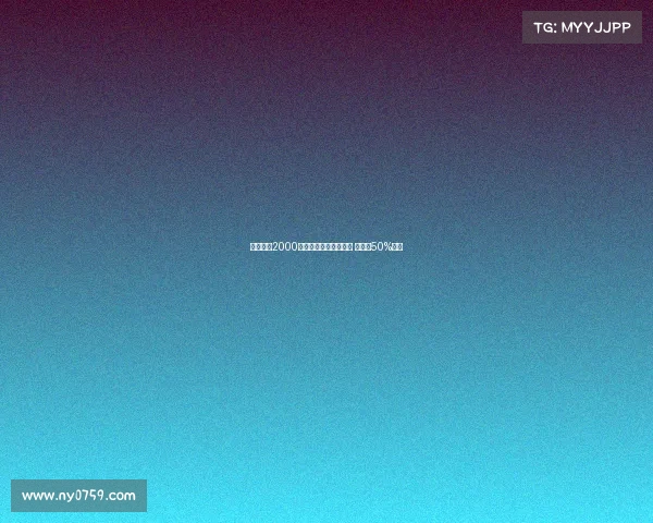 那不勒斯2000万加奖金报价古铁雷斯 皇马享50%分成