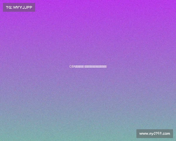 CBA赛季全景指南 从球队阵容到赛场规则一站式了解