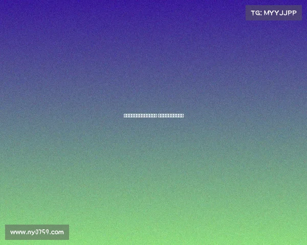 马竞希望分期支付米约转会费 热刺对其兴趣日益浓厚