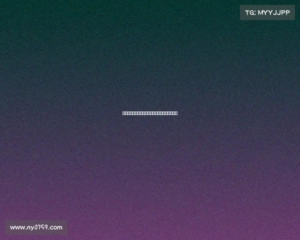 英超历史十大中场球员盘点及其对联赛的深远影响