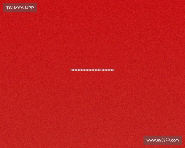 普利希奇：无法理解为何总有人质疑莱奥潜力 他无疑是顶尖天才