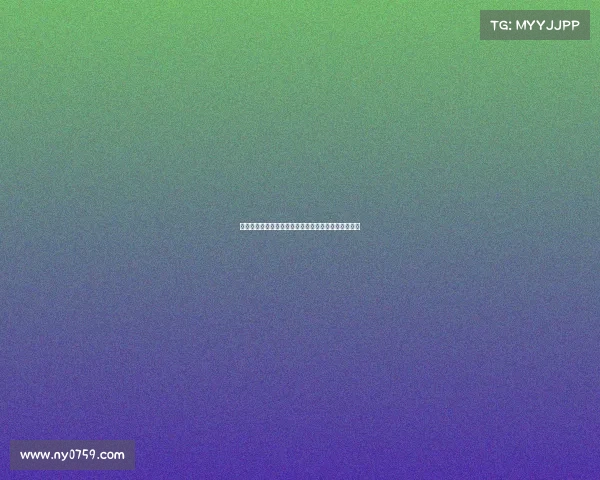 欧冠赛场历程解析：从经验积累到战术演变的深度剖析